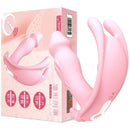 Vibrador Borboleta - Vibrações de Clitóris e Ponto G - Libertina Sex Shop - aquecimento, casais, mulheres, vibrador, vibrador borboleta, vibrador butterfly, vibrador de calcinha, vibrador de clitóris, vibrador de ponto g, Vibrador Feminino - Sex Shop Vibradores